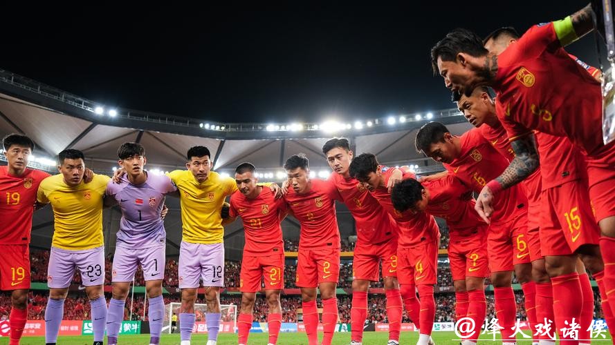 亚洲杯赛场群雄逐鹿